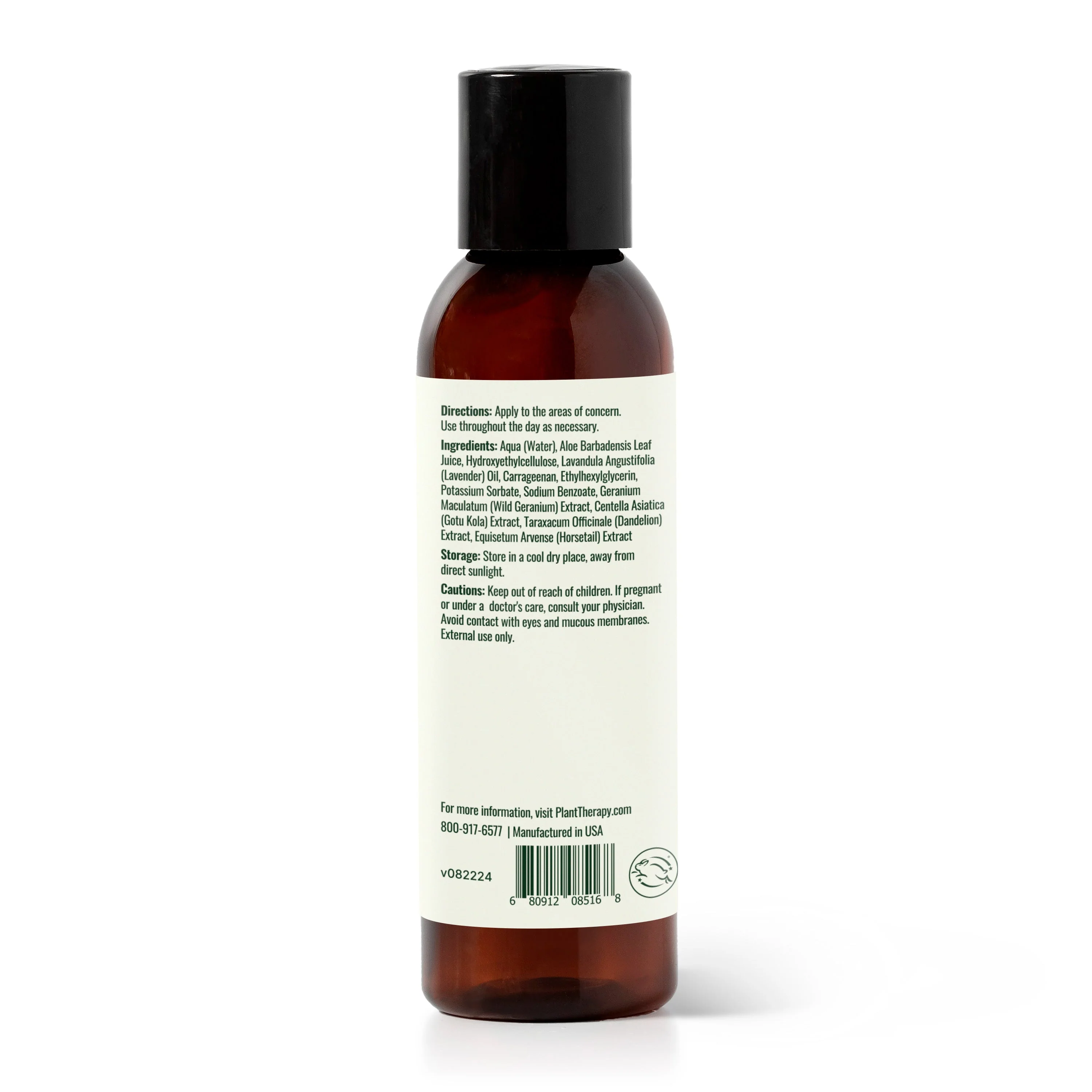 Lavender Aloe Vera Jelly - Image 10